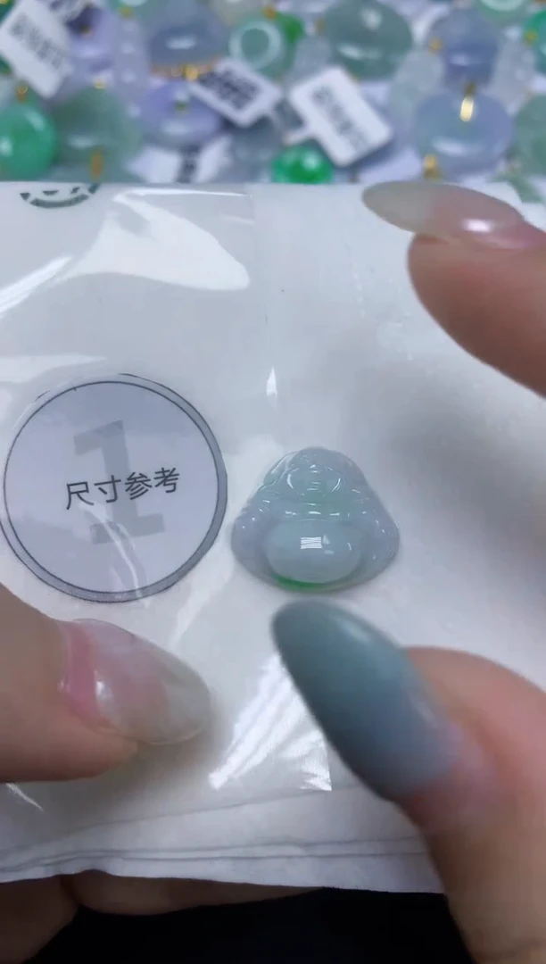 翡翠未镶嵌颈饰天然缅甸翡翠A货百元以上9元证书费自理