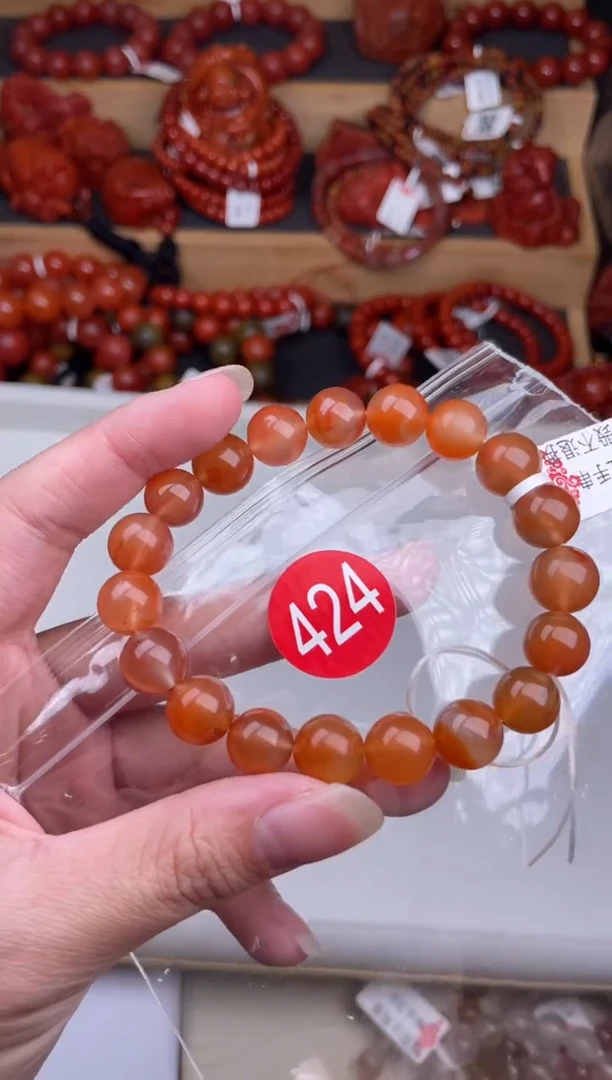 【闪购商品】南红玛瑙珠宝奇石未镶嵌424-10