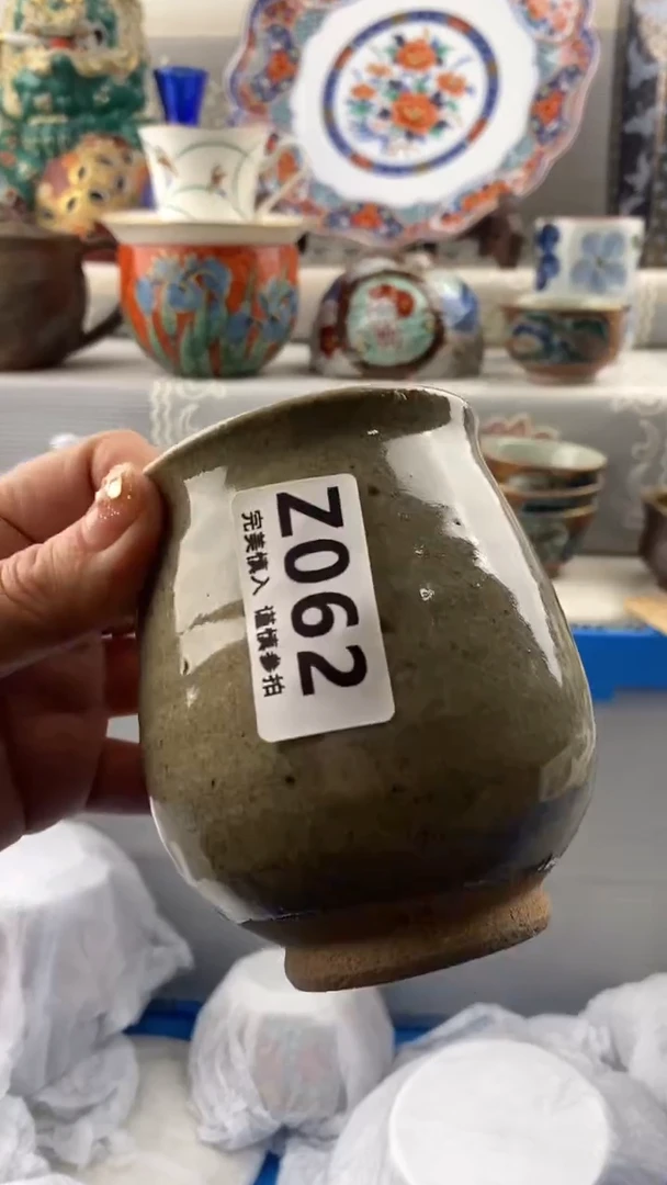 【闪购商品】062