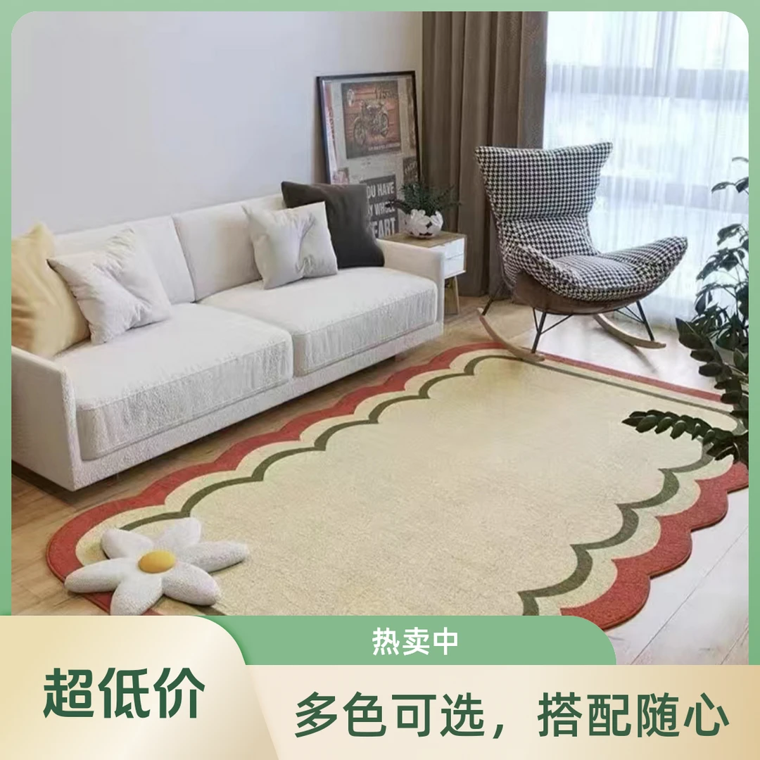 简约客厅地毯床边毯家用加厚可裁剪大面积网红耐脏水晶绒免洗地垫