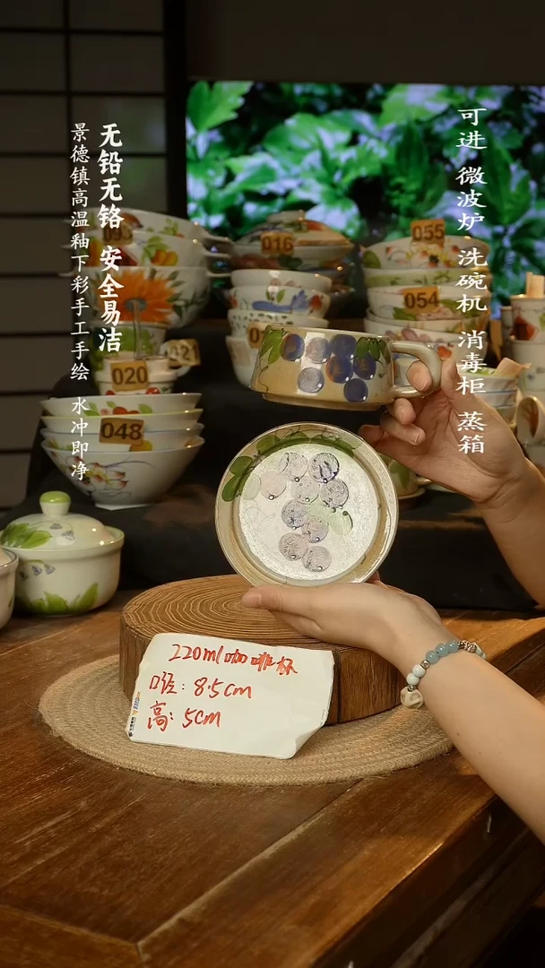 瓷景德镇高温瓷釉下彩手绘陶瓷