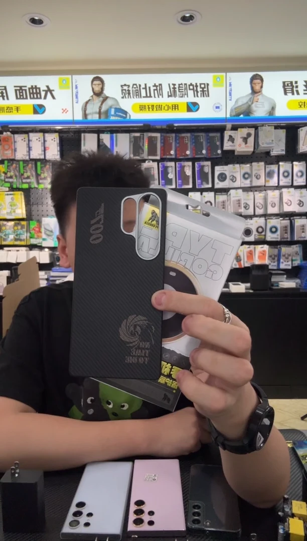 你****谁25U 007款 600D 凯夫拉 加黄星25U 镜头膜 黑色