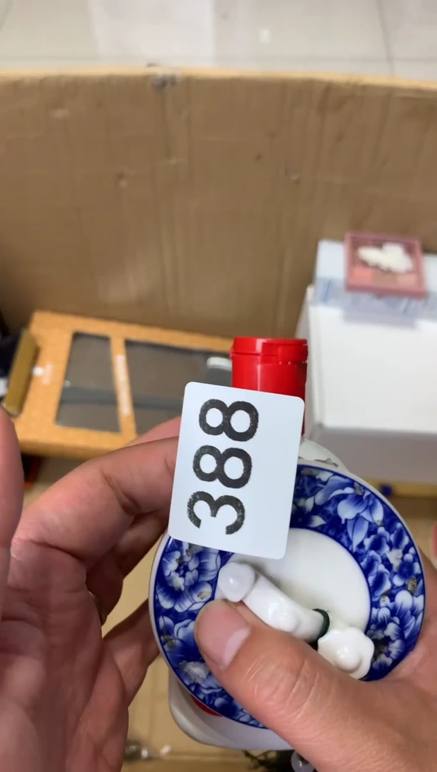 瓷器瓷器瓷器瓷器瓷器瓷器