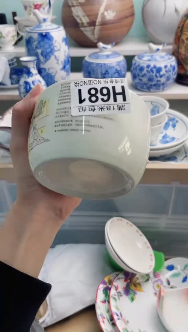 陶瓷小***?H681******