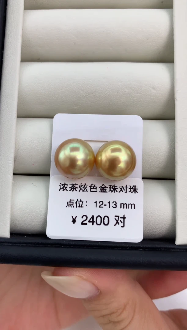 18K金镶嵌耳饰定制海水珍珠咩*王定制耳饰不退不换