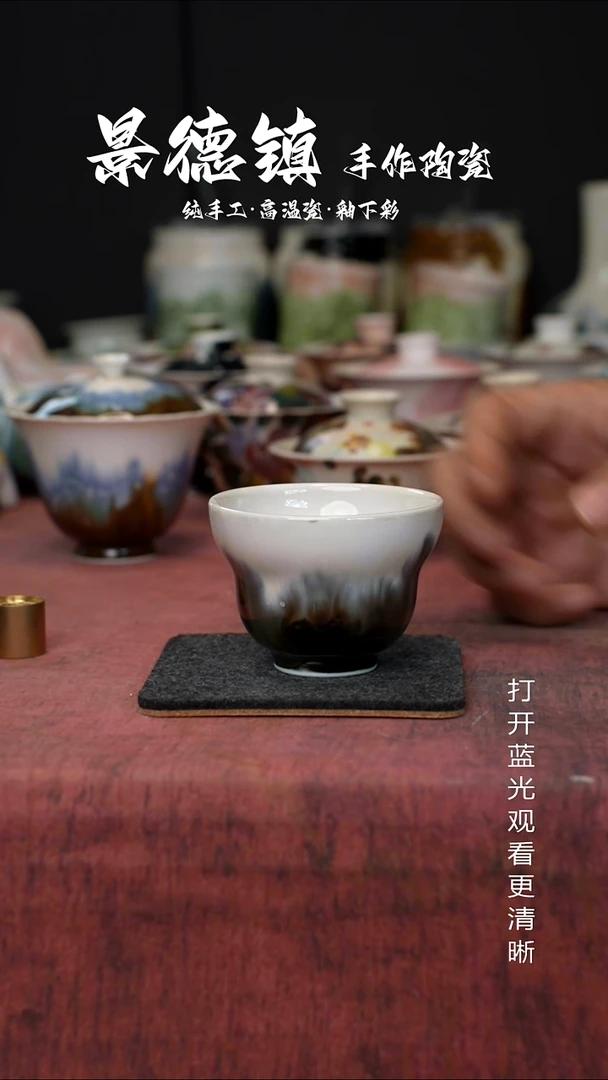 原创景德镇手工高温陶瓷280