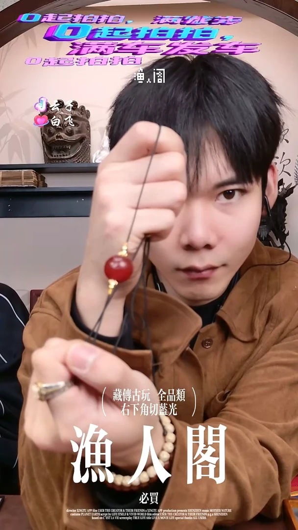 树脂制品啊啊啊啊啊啊啊啊啊