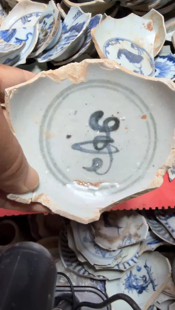 摆件景德镇瓷器碎片