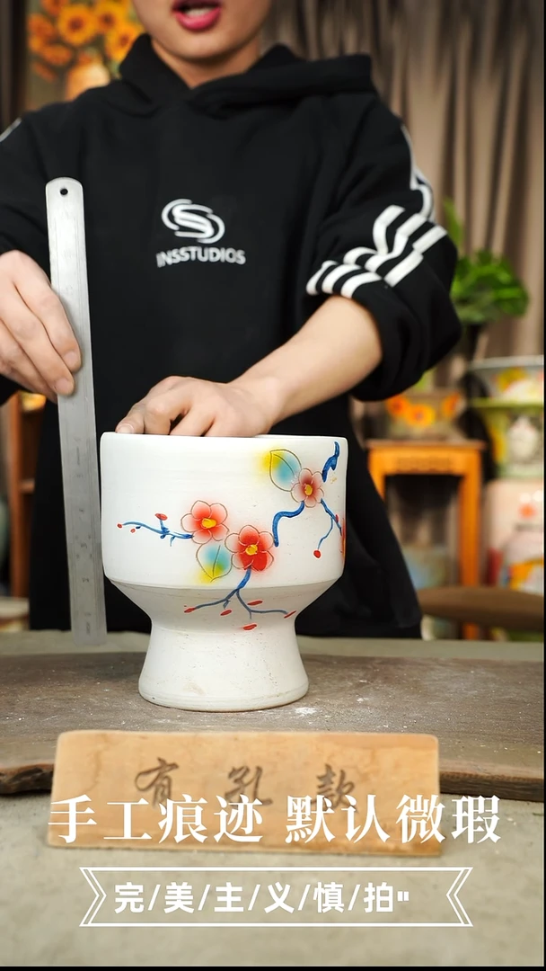 摆件12-231口18高20有孔误差1-2默认釉面瑕疵手工花器