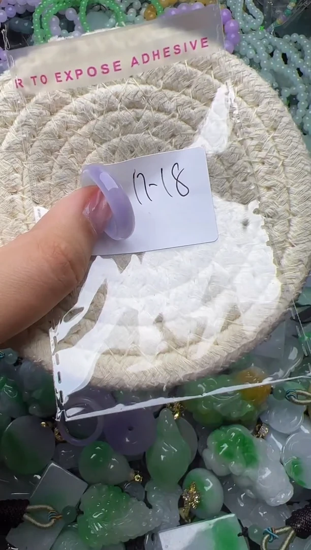 颈饰未镶嵌翡翠天然缅甸翡翠吊坠