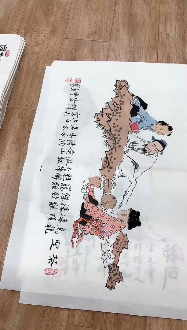 横款中式古典书画作品
