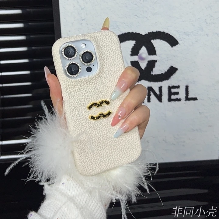 高级荔枝纹适用于苹果16promax手机壳iPhone15轻奢14气质潮流13