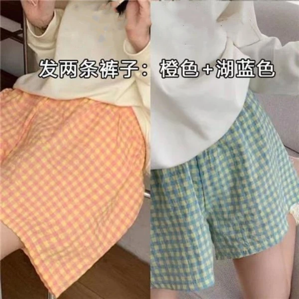 拥抱夏天家居女短裤格子运动高腰显瘦阔腿裤宽松休闲百搭格子睡裤