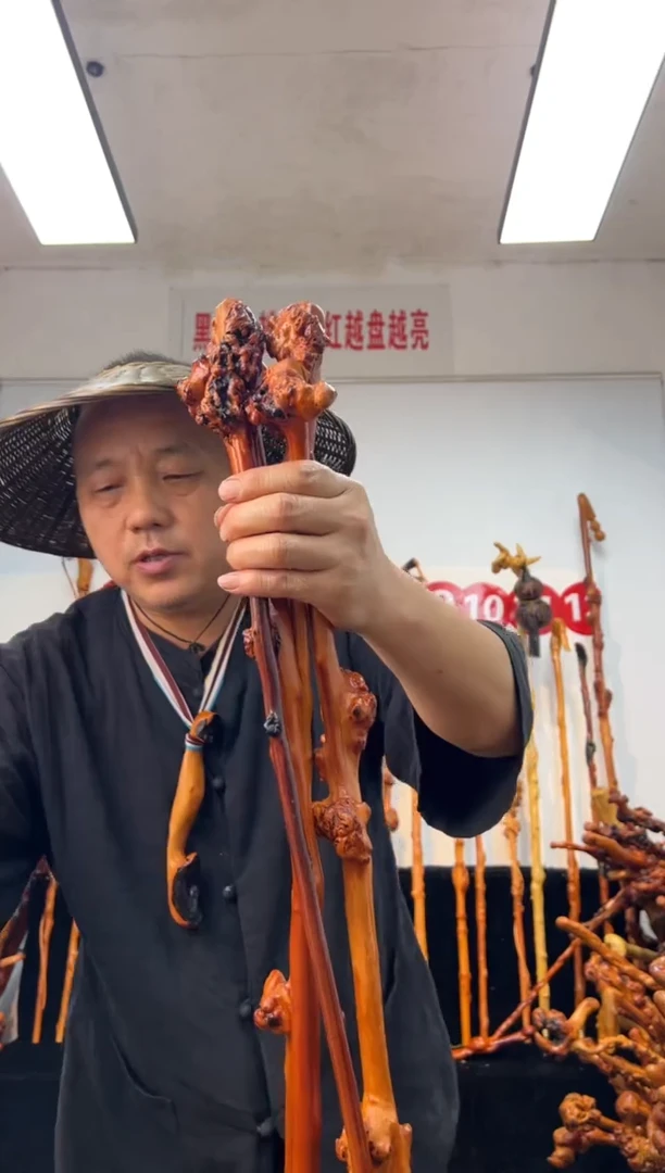 黑果木其他黑果木361