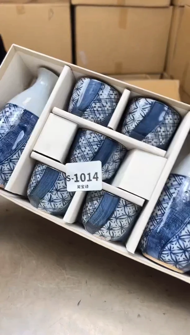 瓷片没****式1014聚宝缘海淘精选