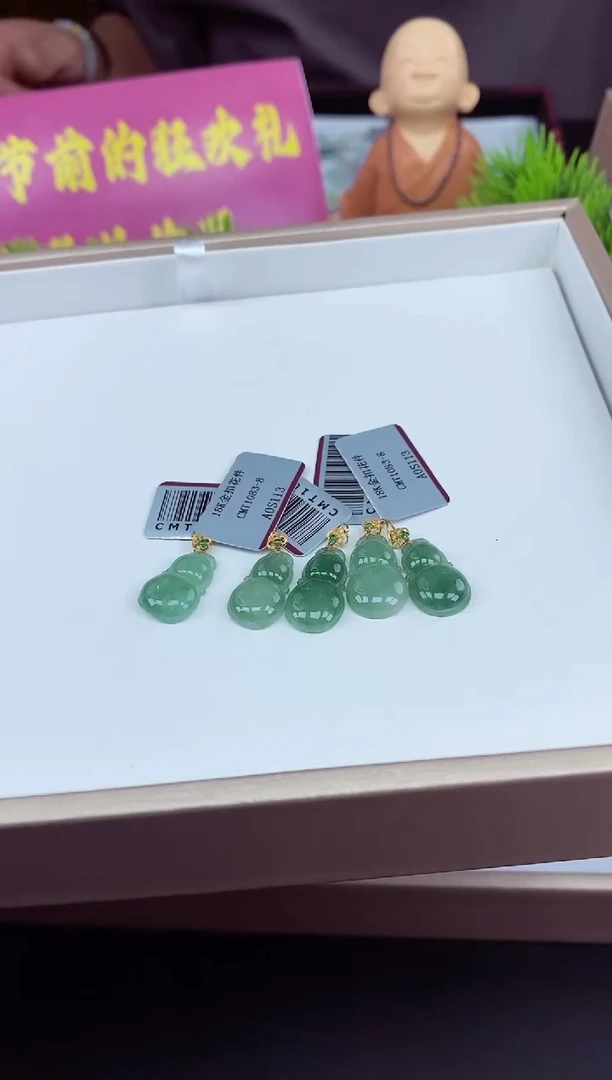 吊坠(不含链)18K金镶嵌翡翠葫芦多样性发其一@@CMT1083-8