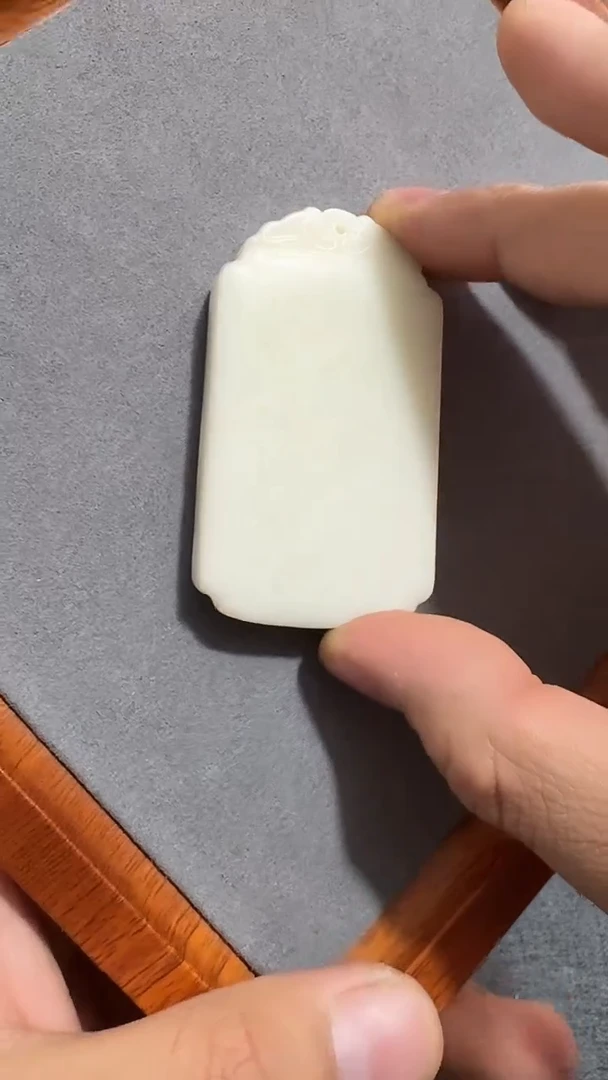 未镶嵌挂件蓝田玉（蛇纹石化大理石玉）蓝田 祥云无事牌