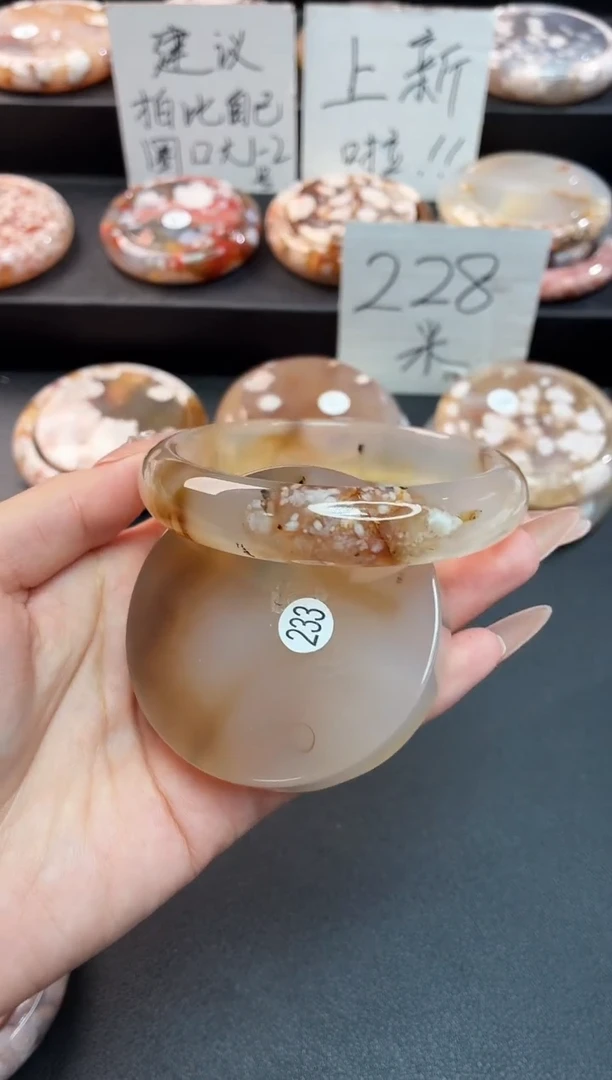 手镯玛瑙/玉髓未镶嵌石英质玉62圈(赠送镯心)圈口建议拍大