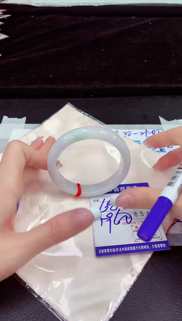 未镶嵌手镯翡翠11111111111