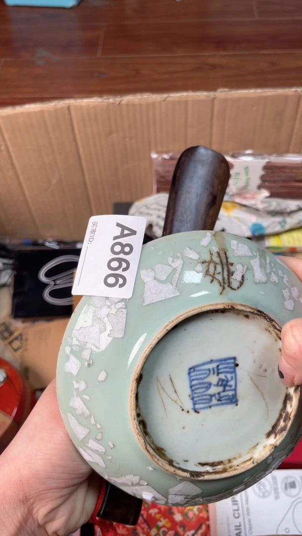 【闪购商品】瓷器瓷器瓷器瓷器