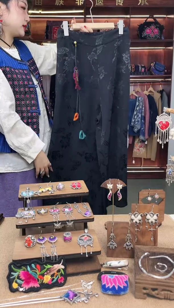 【闪购商品】织绣A11黔东南苗族刺绣