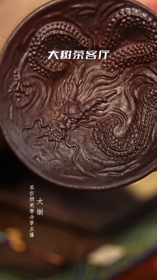 【闪购商品】龙杯龙杯龙杯龙杯龙杯龙杯龙杯