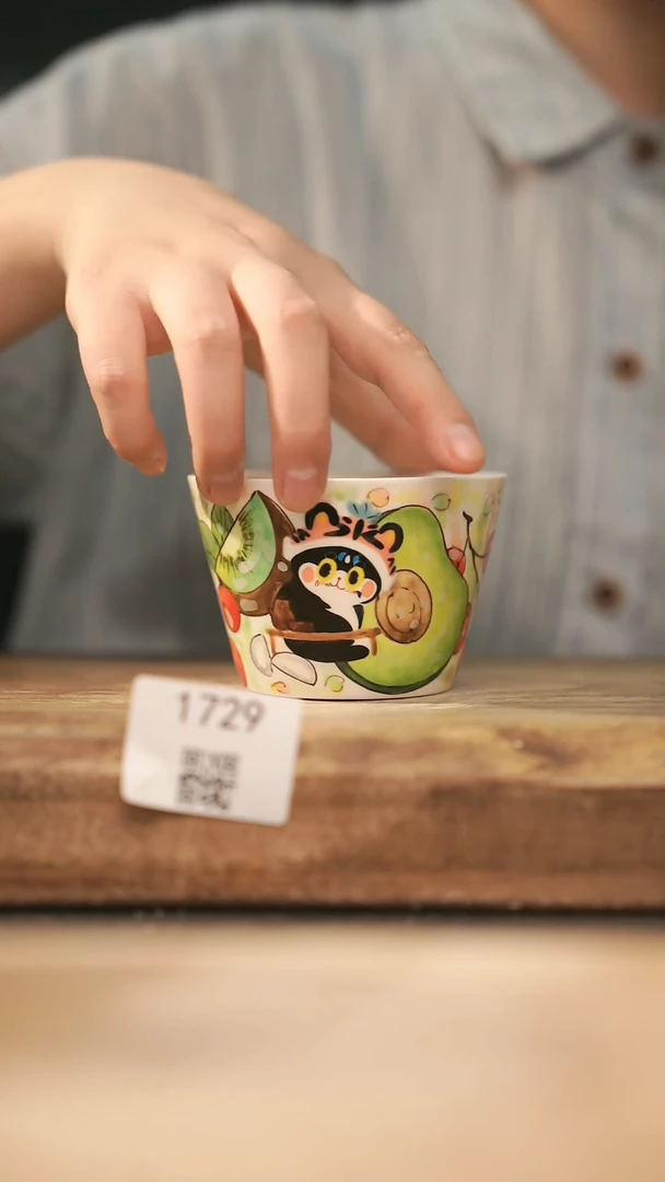 【落单孤品】福利/杯子@@1729
