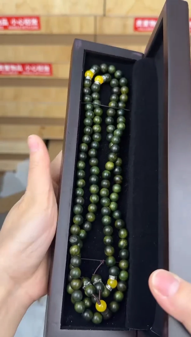 慈木器文玩阁阴沉金丝楠108颗链接@@ys1003