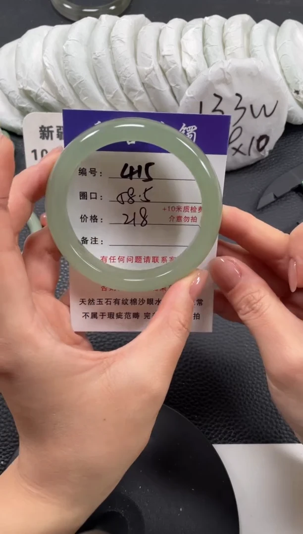 【闪购商品】石英质玉手镯未镶嵌58