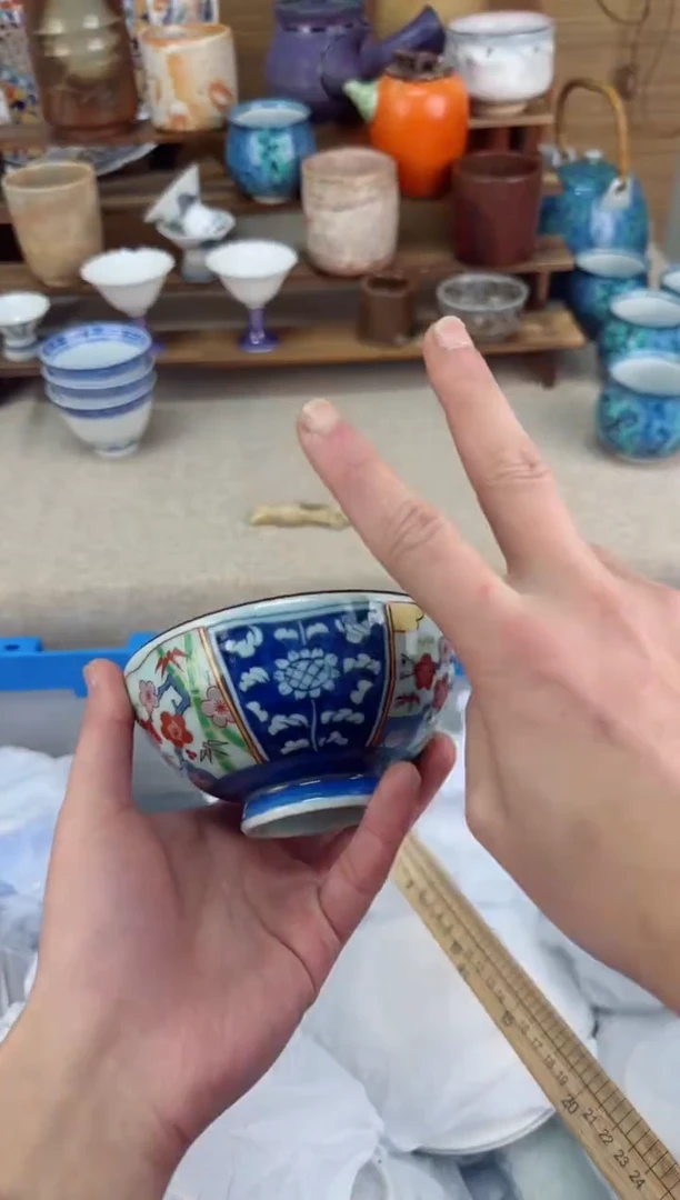 【闪购商品】瓷片茶盏陶瓷陶器