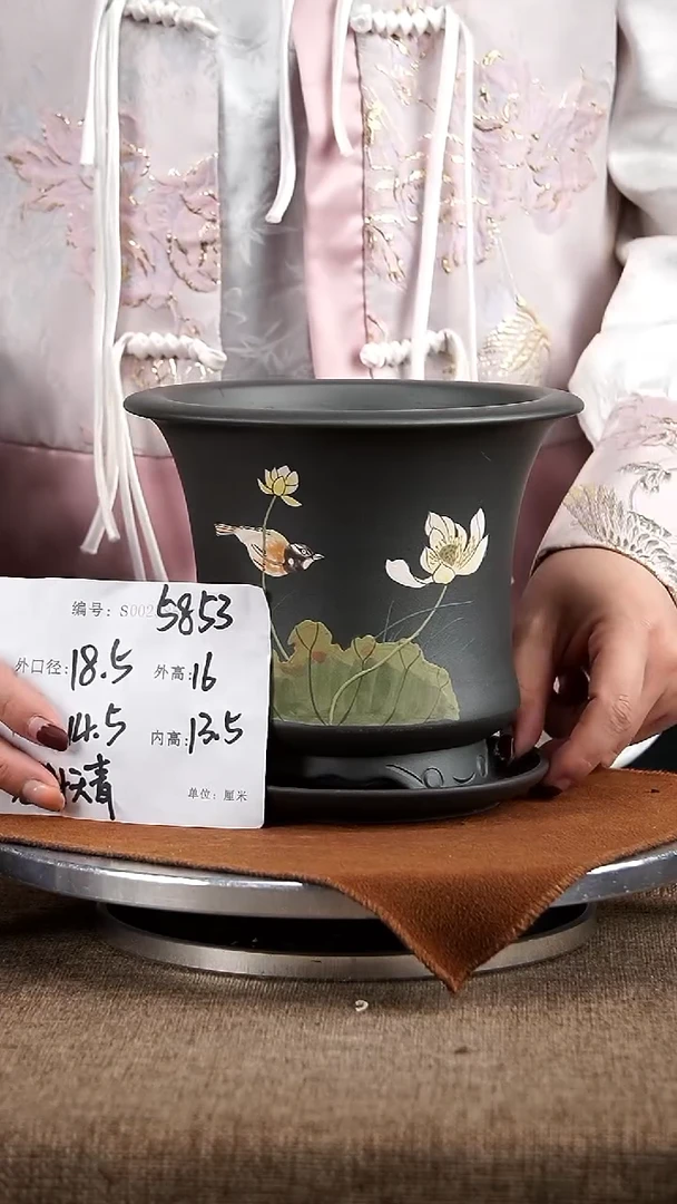 【闪购商品】紫砂花盆紫砂花盆5853+z