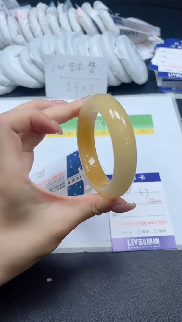 未镶嵌手镯石英质玉067-556