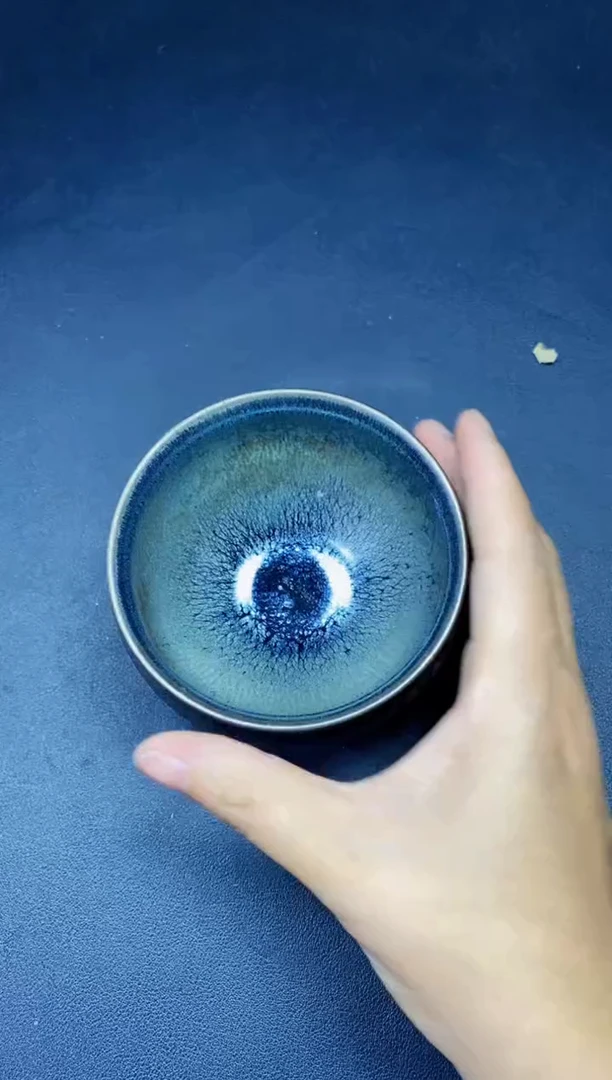 茶盏372微瑕