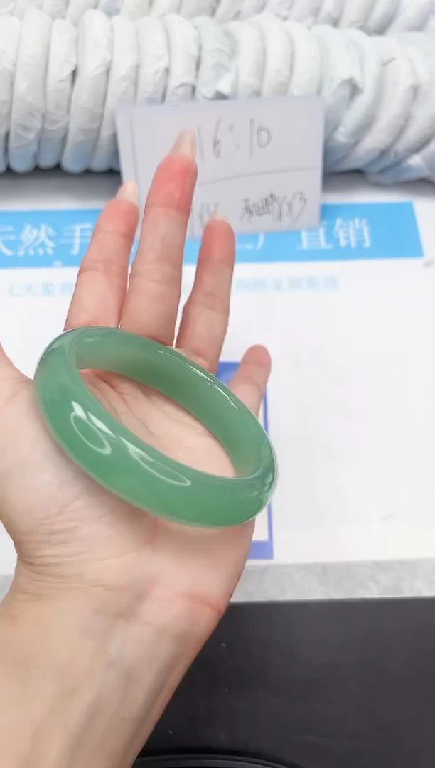 石英质玉手镯未镶嵌157-57TQD1