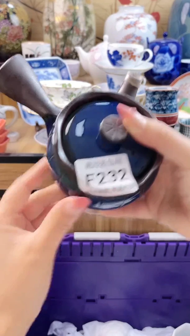 十*==============f232