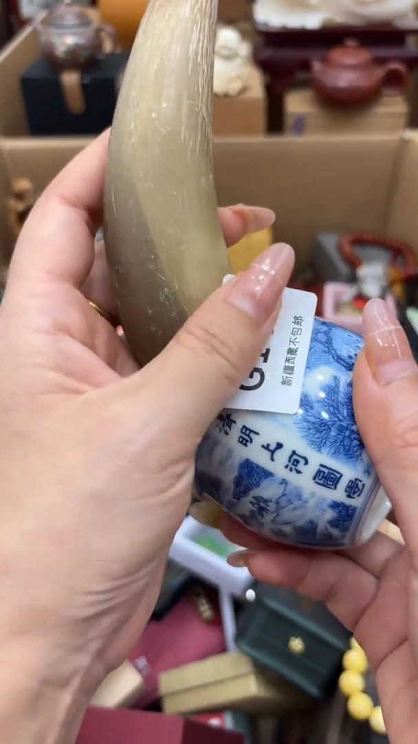 茶盏?****?新疆西藏不包邮145