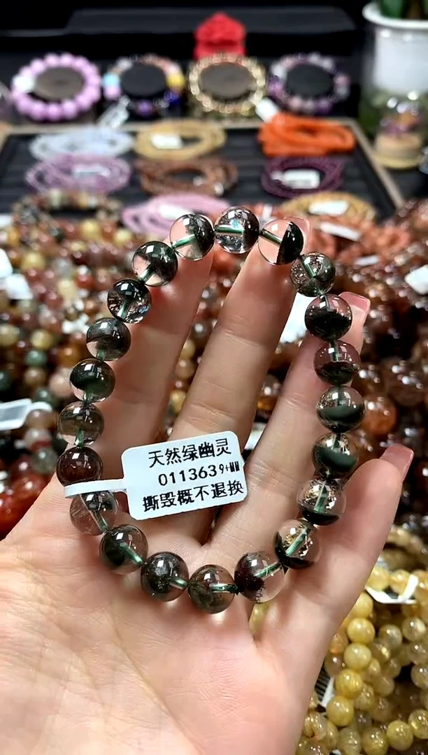未镶嵌手链水晶9+