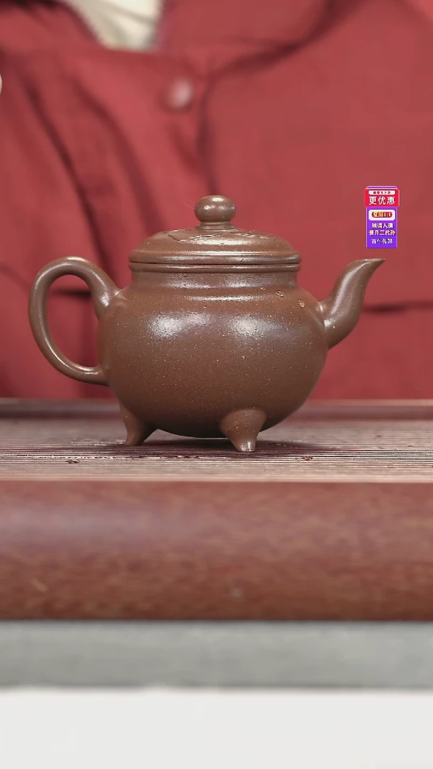 茶壶紫砂紫砂壶紫砂壶