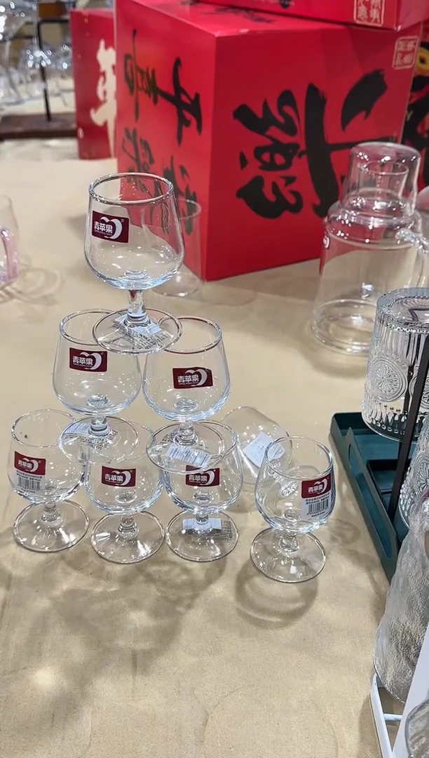 【闪购商品】玻璃无盖款青苹果直播价