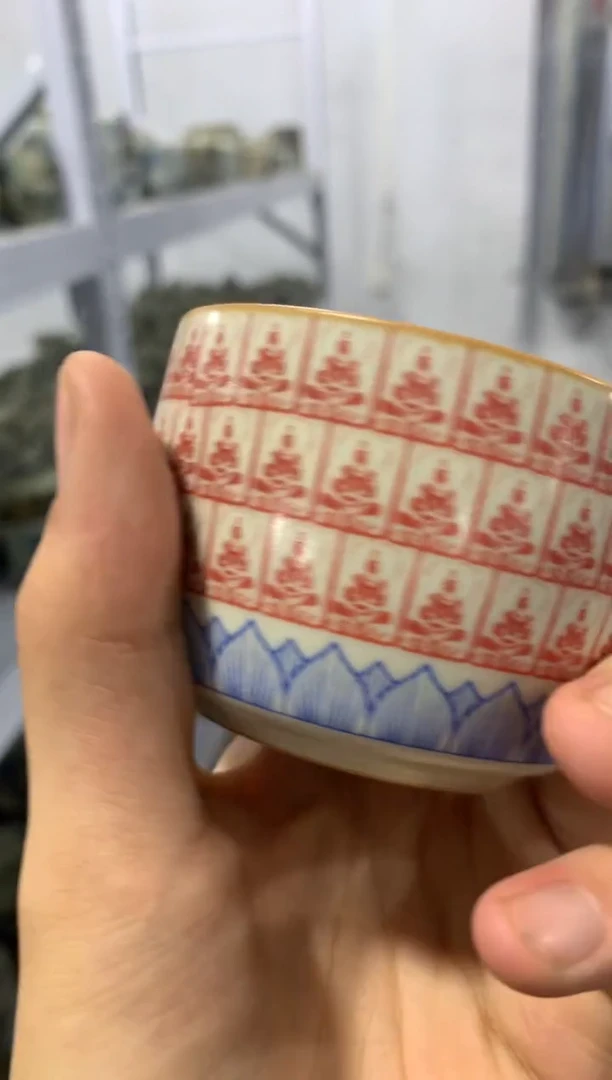1微瑕疵茶杯茶具盖碗【安全包装不带礼盒】