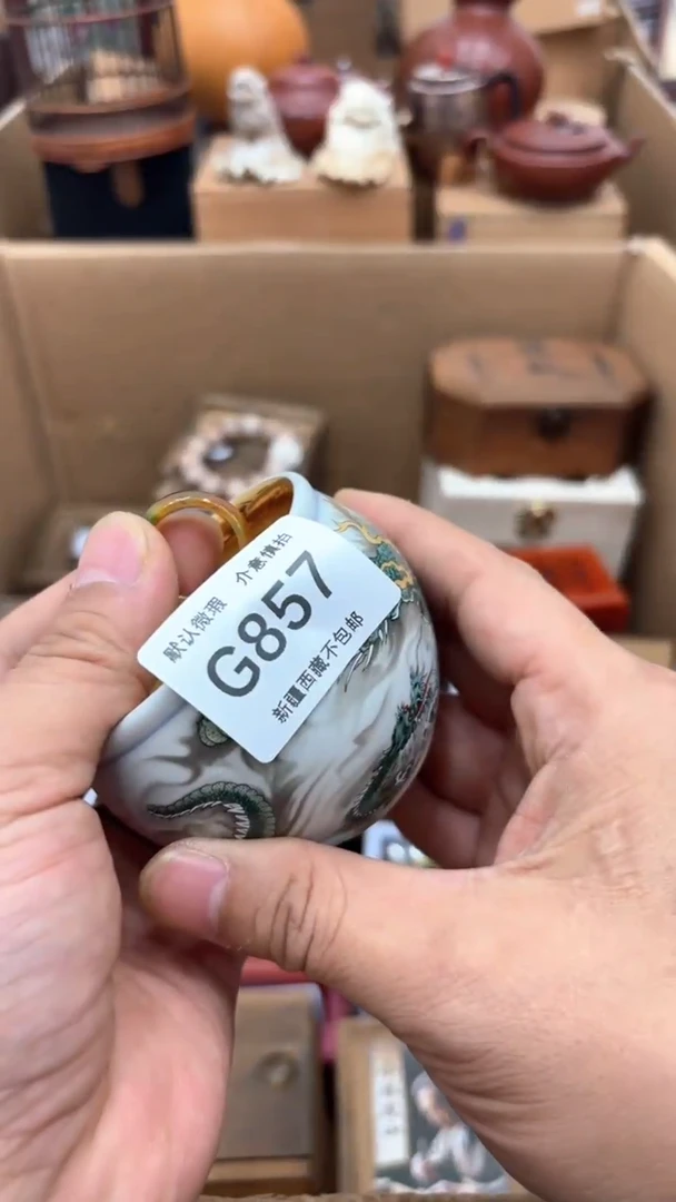 茶盏小*新疆西藏不包邮857