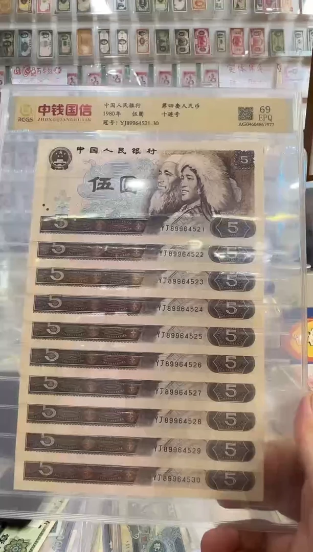 9.14iiiiiiiiii47