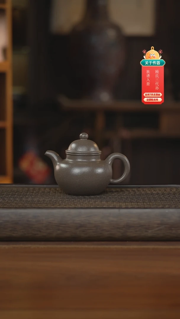 茶壶紫砂紫砂壶紫砂壶