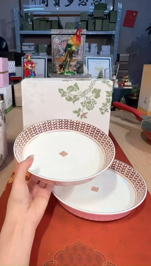 【闪购商品】杯123歌剧院反口20.5汤盘（粉）