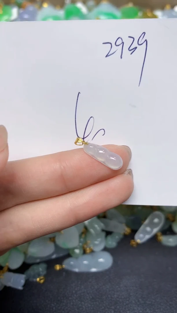 【闪购商品】翡翠颈饰18K金镶嵌天然翡翠A货