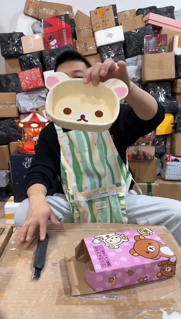 瓷片原盒熊妹深碗