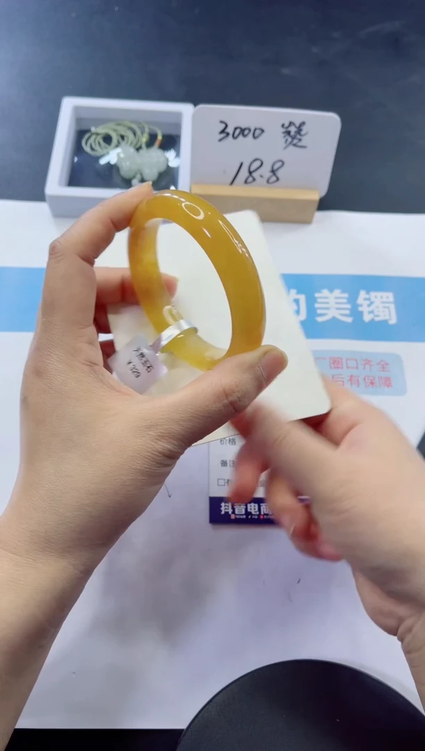 未镶嵌手镯石英质玉多样性发货A2
