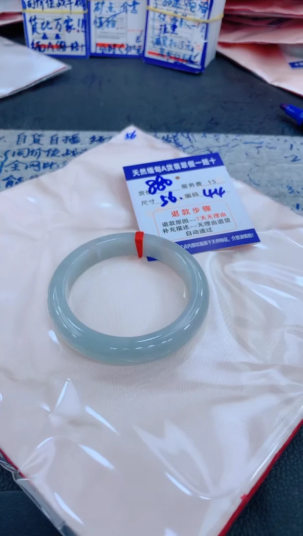 未镶嵌手镯翡翠111111111