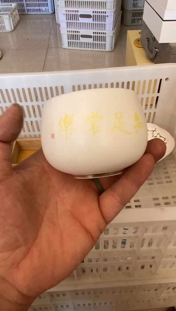 杯无运费险有瑕疵的摄影的产品有使用过的痕迹有点脏介意勿拍