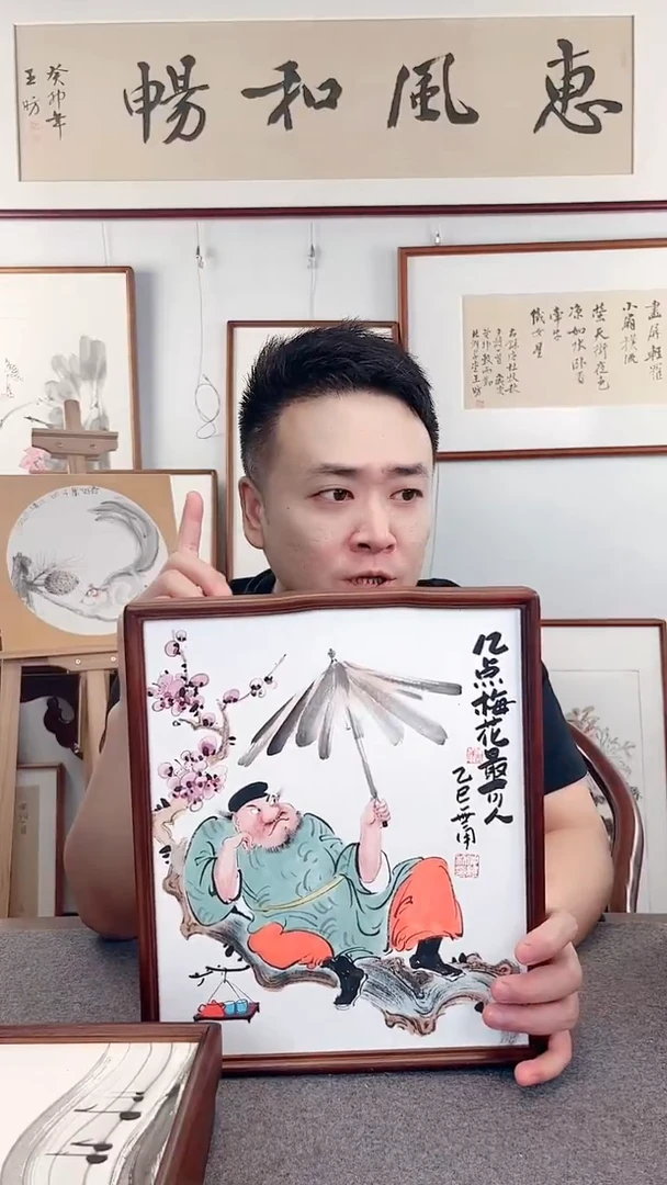 竖款鹿鸣现代美术馆—国画—仲维利